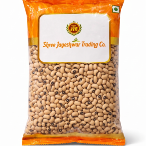 CHAWALI 1 KG